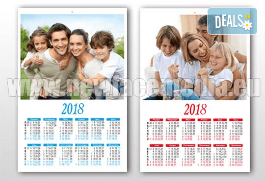 За семейство и приятели! Поръчайте 10 броя календари за стена със семейна снимка или фирмен бранд от New Face Media! - Снимка 1