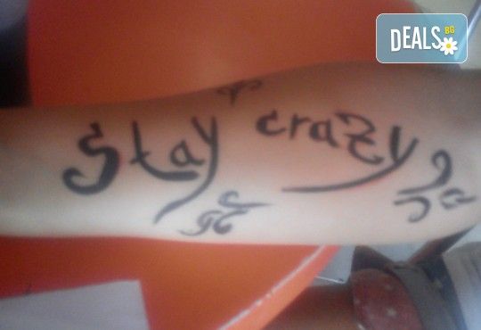 Незабравим празник за Вашето дете! Аниматор за детски рожден до 15 деца, облечен в герой по избор, занимателни игри, балони и рисунки! - Снимка 6