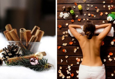 Създайте си релаксиращо настроение с масаж на цяло тяло с ароматно масло от канела от Senses Massage & Recreation!