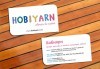 За бизнеса! 1000 луксозни двустранни визитки с UV лак гланц, пълноцветен печат от Studio SVR Design! - thumb 1