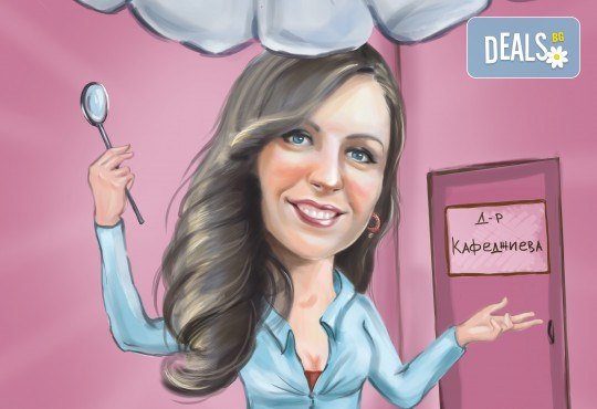 Забавен и оригинален подарък! Ръчно рисувана дигитална карикатура или шарж по избор от Онлайн магазин за подаръци Банана - Снимка 1