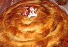 ТРИ вида Новогодишна баница: вита баница, вързана баница, баница на хапки с парти късмети и паричка от Работилница за вкусотии Рави! - thumb1 2