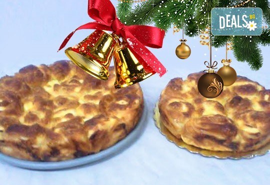 Нова празнична оферта! Домашна вързана баница с късмети, тиквеник с орехи, погача с орнаменти и паричка или малка питка с паричка от Работилница Рави! - Снимка 2