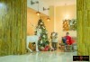 Коледа в Hotel Nova Riviera 3*, Охрид! 2 нощувки със закуски и вечери, едната празнична, с жива музика и напитки, транспорт, екскурзовод и програма - thumb 10