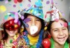 Забавление за Вашия малчуган! 3 часов детски рожден ден за до 10 деца, аниматор и празнична украса от Детски център Лъвчета! - thumb 3