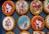 Празниците идват! Коледни бисквити със снимка на Дядо Коледа, Снежния човек, джуджета, ангелчета и елхички от майстор-сладкарите на Muffin House! - thumb 3
