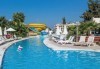 Ранни записвания за Майски празници 2018-та! 5 нощувки на база Ultra All Inclusive в Aquasis De Luxe Resort & SPA 5*, Дидим, с възможност за транспорт! - thumb1 2