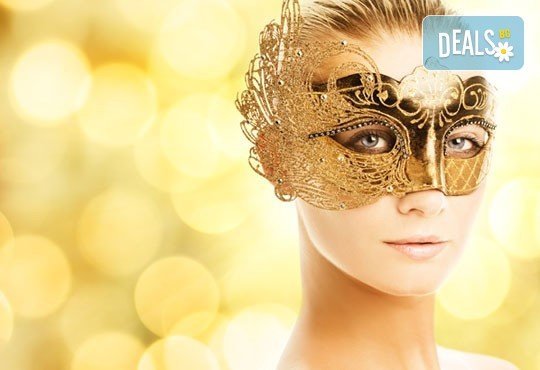 На карнавал във Венеция през 2018-та! 2 нощувки със закуски в хотел 3*, водач, транспорт и туристическа програма във Венеция - Снимка 3