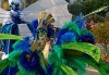 На карнавал във Ница през 2018-та! 6 нощувки със закуски, транспорт и посещение на Любляна, Венеция, Милано, Генуа, Монтон, Монако, Монте Карло и Ница - thumb 2
