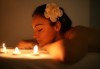 Масаж на гръб и ръце или гръб и стъпала с топла ароматна свещ в масажно студио Боди баланс - thumb 1