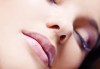 Перфектна визия! Безиглено влагане на хиалуронова киселина за попълване на бръчки и уголемяване на устни в Салон за красота и СПА Станиели! - thumb 2