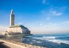 Ранни записвания за Великден в Мароко! Самолетен билет, летищни такси, трансфери, 5 нощувки със закуски и вечери в хотели 4*, туристическата програма - thumb 3
