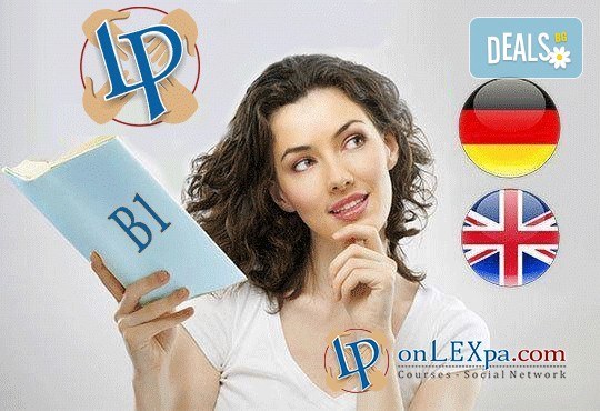Запишете се на online курс по английски език (ниво B1) или немски език (ниво B1) от onlexpa.com - Снимка 1
