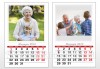 Подарете за Новата година! Красив 12-листов календар за 2018 г. със снимки на Вашето семейство, от New Face Media! - thumb1 7