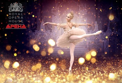 Ексклузивно в Кино Арена! Вълшебния балет Лешникотрошачката на сцената на Ковънт Гардън, на 28, 30 и 01.01. в киносалоните в София!