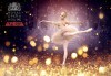 Ексклузивно в Кино Арена! Вълшебния балет Лешникотрошачката на сцената на Ковънт Гардън, на 28, 30 и 01.01. в киносалоните в София! - thumb1 1