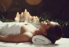 150 минути Деви Менари - Явански масажен ритуал за жени и бонус: йонна детоксикация в център GreenHealth - thumb 1