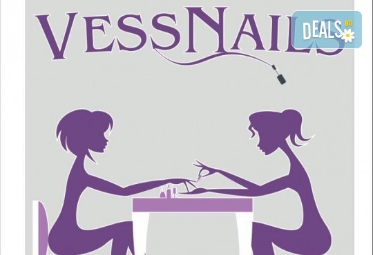 Красиви ръце! Дълготраен маникюр с гел лак Le Vole и 2 декорации в Студио за маникюр Vess Nails - Снимка 18