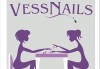 Красиви ръце! Дълготраен маникюр с гел лак Le Vole и 2 декорации в Студио за маникюр Vess Nails - thumb1 18