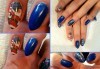 Красиви ръце! Дълготраен маникюр с гел лак Le Vole и 2 декорации в Студио за маникюр Vess Nails - thumb1 8