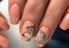 Красиви ръце! Дълготраен маникюр с гел лак Le Vole и 2 декорации в Студио за маникюр Vess Nails - thumb1 3