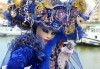 На Карнавал във Венеция с Дари Травел! Транспорт със самолет и автобус, 2 нощувки със закуски в хотели 2/3*, водач и обиколка на Верона - thumb 3