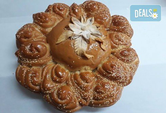За Коледа и Нова година! Супер предложение с коледно-новогодишни баница с късмети, тиквеник, щрудел и погача с надпис Весела Коледа или ЧНГ 2018 от Пекарна Слънце! - Снимка 4