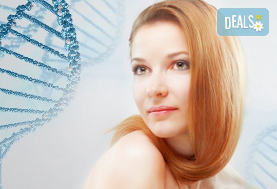 Нежна грижа за кожата! Колагенова терапия за лице с ултразвук в салон за красота Теди! - Снимка 1