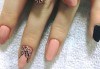Дълготраен маникюр с гел лак Le Vole + сваляне на гел лак в Студио за маникюр Vess Nails! - thumb1 6