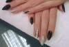 Дълготраен маникюр с гел лак Le Vole + сваляне на гел лак в Студио за маникюр Vess Nails! - thumb1 3