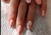 Арт! Маникюр с гел лак и 10 рисувани декорации на супер цена в Студио за маникюр Vess Nails! - thumb1 10