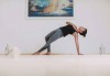 Здраво тяло и спокоен ум! 1 посещение на йога практика по избор в новооткритото йога студио Narayana в центъра на София! - thumb 5