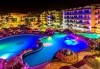 На плаж и почивка в страната на фараоните - Египет! 7 нощувки на база All Inclusive в Seagull Beach Resort 4*+ в Хургада, самолетен билет, летищни такси и трансфери - thumb 11