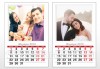 Подарете за Новата година! Красив 13-листов календар за 2018 г. със снимки на Вашето семейство, от New Face Media! - thumb1 6