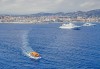 Барселона и Перлите на Средиземноморието - Монако, Ница, Кан, Ним и Милано! 7 нощувки, 7 закуски и 4 вечери, водач, транспорт и програма! - thumb 9