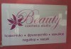 Кожа като коприна! E-light фотоепилация на подмищници за жени в козметично студио Beauty, кв. Лозенец! - thumb 4