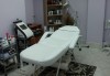 Радиочестотен лифтинг, кавитация или ръчен антицелулитен масаж по избор в козметично студио Beauty, кв. Лозенец! - thumb 7