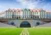 Ранни записвания за екскурзия до Словакия, Полша, Унгария през 2018-та! 6 нощувки със закуски, транспорт, водач и панорамни обиколки - thumb 3