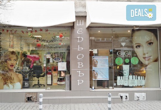 Дамско подстригване, масажно измиване, маска според нуждите на косата, термо спрей, оформяне на прическа със сешоар и стилизиране от студио Шедьовър - Снимка 4