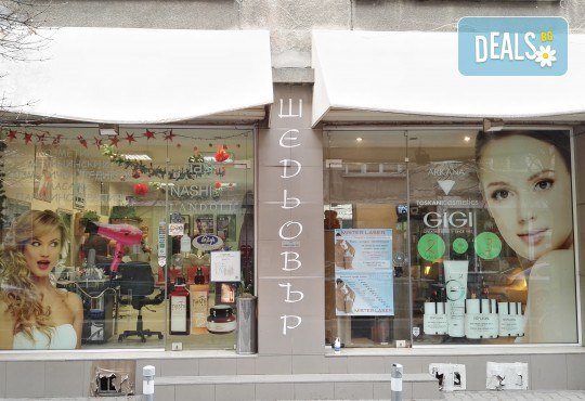 Мъжко подстригване, масажно измиване, маска според нуждите на косата, прическа със сешоар и стилизиране в студио Шедьовър - Снимка 4