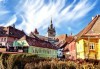 Екскурзия до Румъния - Трансилвания, със Запрянов Травел! 3 нощувки със закуски в хотели 2*/3*, транспорт и посещение на замъка Пелеш, Бран и Сигишоара - thumb1 8