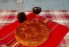 Мераклийски приготвен лучник или апетитен мазник 2 кг. по рецепта от северна България, ексклузивно от Работилница за вкусотии Рави! - thumb 1