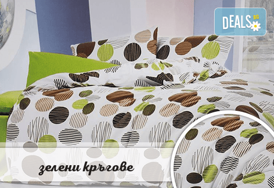 Семеен подарък! Лукозен комплект спално бельо, внос от Турция + подаръчна кутия от Zavivkite.com! - Снимка 5