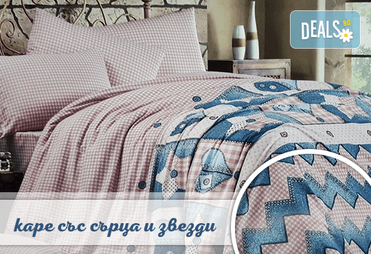 Семеен подарък! Лукозен комплект спално бельо, внос от Турция + подаръчна кутия от Zavivkite.com! - Снимка 4