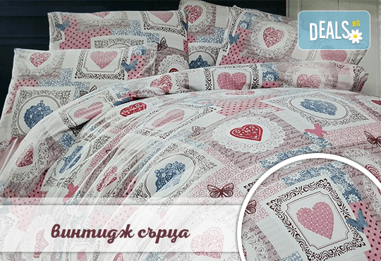 Семеен подарък! Лукозен комплект спално бельо, внос от Турция + подаръчна кутия от Zavivkite.com! - Снимка 1
