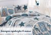 Семеен подарък! Лукозен комплект спално бельо, внос от Турция + подаръчна кутия от Zavivkite.com! - thumb1 8