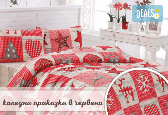 Семеен подарък! Лукозен комплект спално бельо, внос от Турция + подаръчна кутия от Zavivkite.com! - Снимка 9