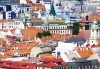Самолетна екскурзия през март до Братислава, Словакия! 3 нощувки със закуски, самолетни билети и летищни такси - thumb1 2