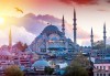 Великденска екскурзия до Кападокия! 4 нощувки със закуски и вечери, транспорт с дневен преход, посещение на Истанбул и Анкара - thumb 6