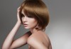 Блестящ цвят и красива коса! Боядисване с боя на Eugene Perma, арганова терапия и сешоар в студио за красота Jessica - thumb 2
